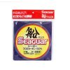 Seaguar Fune Harisu 0,405mm 100m Fluorocarbon Főzsinór