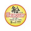 Seaguar Fune Harisu 0,405mm 100m Fluorocarbon Főzsinór