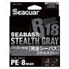 Seaguar R18 Kanzen Seabass Stealth Gray 150m 0,6Gou Fonott főzsinór