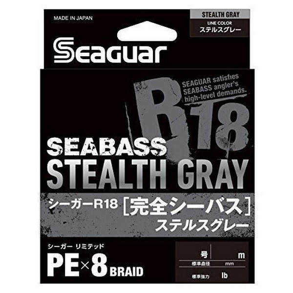 Seaguar R18 Kanzen Seabass Stealth Gray 150m 1,0Gou Fonott főzsinór