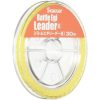 Seaguar Battleegi Leader 0,205mm 30m Fluorocarbon Előtét Zsinór