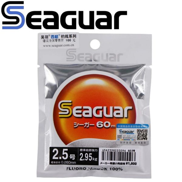 Seaguar 0,148mm 60m Fluorocarbon Főzsinór