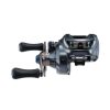 Shimano SLX XT DC 71 HG Left Hand (SLXDCXT71HG)  - Bal kezes baitcasting orsó