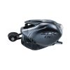 Shimano SLX XT DC 71 HG Left Hand (SLXDCXT71HG)  - Bal kezes baitcasting orsó