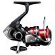 Shimano Reel Sienna FG 2000 Elsőfékes Pergető Orsó