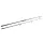 Sportex Specimen CS-2 Stalker 3,00m 3,00lbs 2 Részes Bojlis Bot