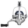 Shimano Stradic FM 2500S HG Elsőfékes Orsó (ST2500SHGFM)