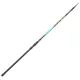 Sunset Dorada Telefinesse 2505 2,50m 10-60gr Teleszkópos Bot