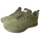TF Gear Green X-Trail Cipő 42