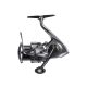 Shimano Twin Power FE 2500 Elsőfékes Orsó