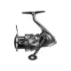 Shimano Twin Power FE 2500 Elsőfékes Orsó (TP2500FE)