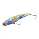 Major Craft Tidrift Blade 7,5cm 18gr #006 Chart Candy UV Vertikális Műcsali