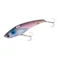 Major Craft Tidrift Blade 7,5cm 18gr #007 Bora Konoshiro UV Vertikális Műcsali