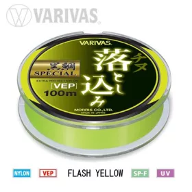   Varivas Kurodai Special Vep Mono Flash Yellow 100m #2,5 0,260mm Monofil Főzsinór