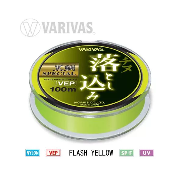 Varivas Kurodai Special Vep Mono Flash Yellow 100m #3 0,285mm Monofil Főzsinór