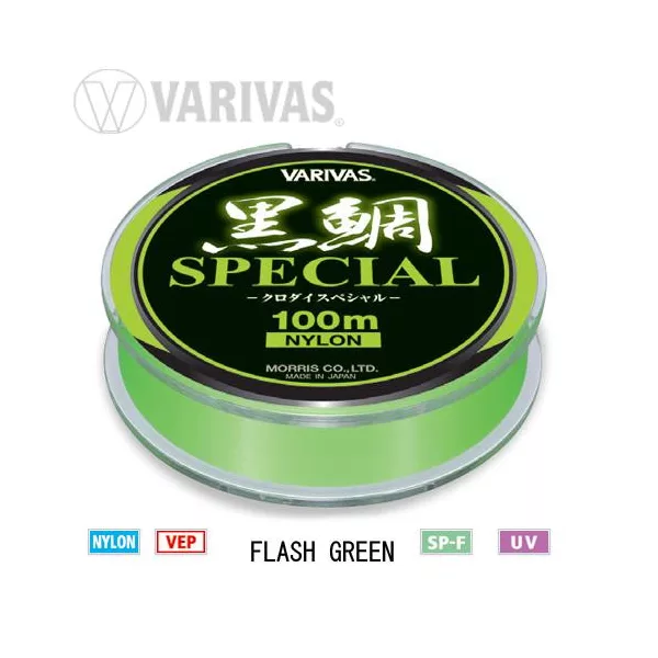 Varivas Kurodai Special Vep Mono Flash Green 100m #3 0,285mm Monofil Főzsinór