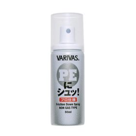   Varivas NI-SHU PE Line Coating Professional Kondicionáló Spray 50ml