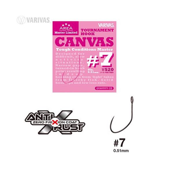 Varivas Super Trout Area Tournament Canvas #7 Tough Condition Master Szakáll Nélküli Horog 15db