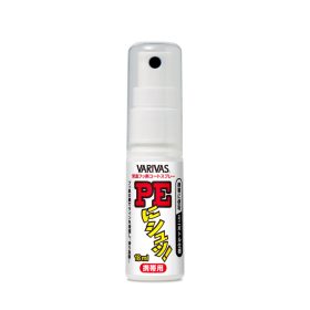 Varivas NI SYU PE Line Coating Kondicionáló Spray 18ml