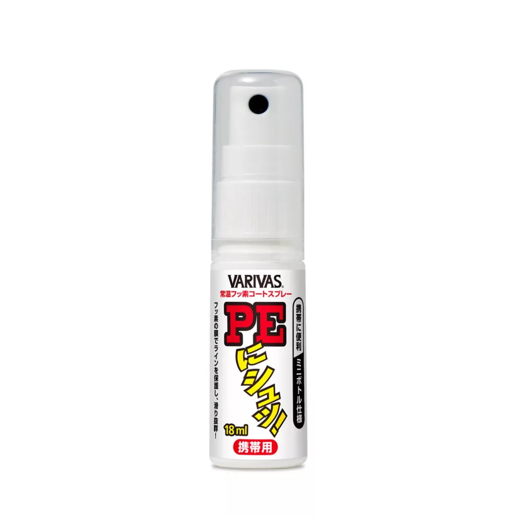 Nettoyant Spray Varivas Tackle Ni Syu Anti-Sel 180 Ml - Non Gazeux - Pour Pêche
