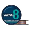 Varivas PE 8 Marking Edition 300m #4,0 0,330mm 61lb Vivid 5 Color Fonott Főzsinór