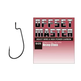   Varivas Offset Master Heavy Class #2/0 Füles Szakállas Offset Horog 8db