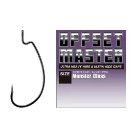   Varivas Offset Master Monster Class #5/0 Füles Szakállas Offset Horog 5db