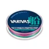 Varivas Fune PE X8 150m #0,6 0,128mm 6kg Multicolor High Visibility Fonott Főzsinór