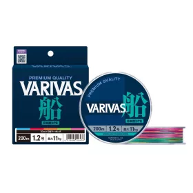   Varivas Fune PE X8 150m #0,8 0,148mm 7kg Multicolor High Visibility Fonott Főzsinór