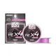Varivas Super Trout Area PE X4 Tournament Pink #0,175 75m 5lb Fonott Főzsinór