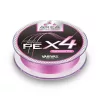 Varivas Super Trout Area PE X4 Tournament Pink #0,175 75m 5lb Fonott Főzsinór