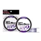 Varivas Avani Sea Bass Max Power PE X9 150m #1,5 33lb White Purple Fonott Főzsinór