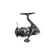 Shimano Vanford FA C2500S Elsőfékes Orsó (VFC2500SA)