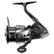 Shimano Vanquish FC 2500S Elsőfékes Orsó (VQ2500SC)