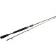 WESTIN W8 Powershad 8'/240cm MH 15-40g /Kétrészes W8 Octagon Tube Pergető bot