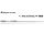 Major Craft Crosride 5G XR5-962MH R,Fast 2,89m 40-80gr 2 Részes Pergető Bot