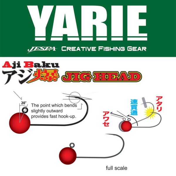 Yarie 646 Ajibaku Red 6 3,0gr Jig Fej 4db