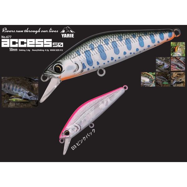 Yarie 677 Access S 50mm 3,6gr D3 Pink Back Wobbler