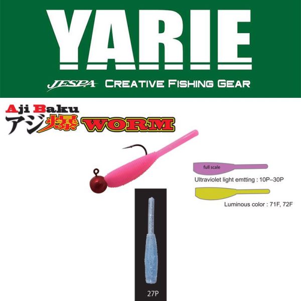 Yarie Ajibaku Worm 690 3cm 27P Ag Blue Gumi Műcsali 10db