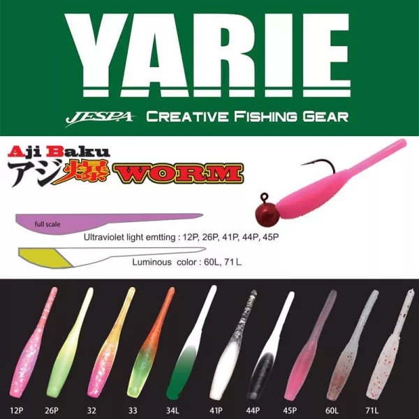Yarie Ajibaku Worm 690 5,0cm 46P Strawberry Milk Gumi Műcsali 10db