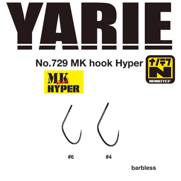 Yarie 729 MK Hyper 04 Barbless Füles, Szakáll nélküli, Egyágú Ragadozóhalas Horog 16db