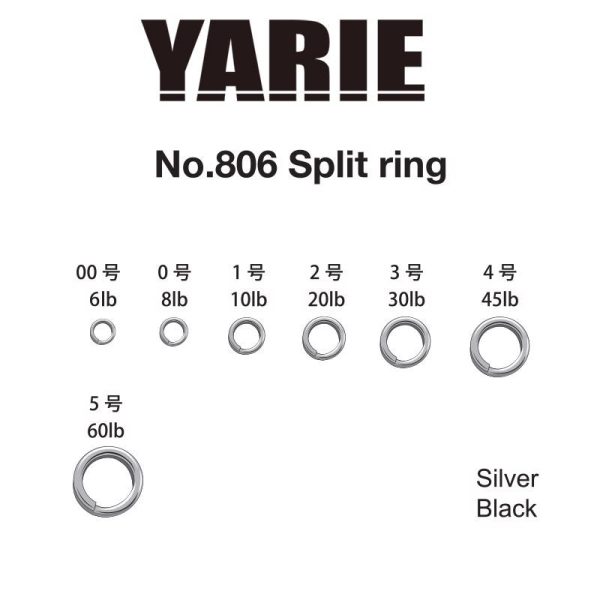 Yarie 806 Split Ring Black 60lb 5 Kulcskarika 12db