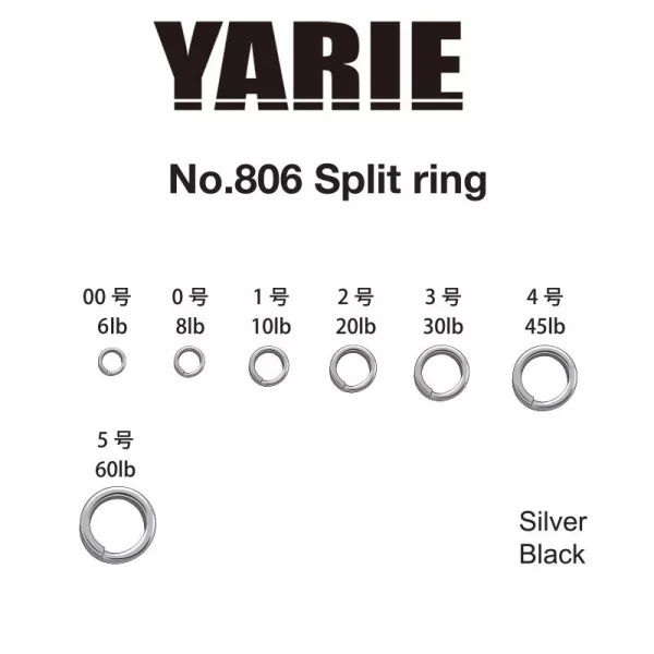 Yarie 806 Split Ring Silver 6lb 00 Kulcskarika 30db
