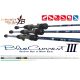 Yamaga Blanks Blue Current III 82/B Baitcast 2,49m 2-20gr 2 Részes Pergető Bot
