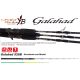 Yamaga Blanks Galahad 526B Bait Cast 1,58m 350gr 1 Részes Pergető Bot