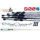 Yamaga Blanks Blue Current III 76Stream 2,29m 1,6-12gr 2 Részes Pergető Bot